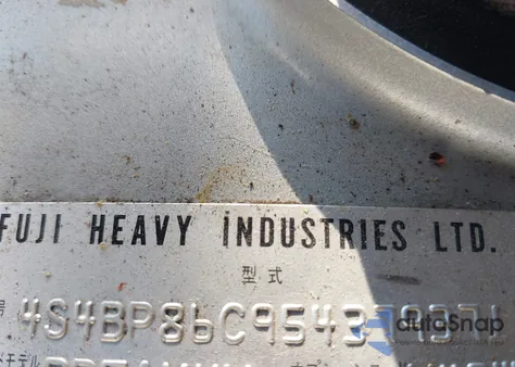 2005 Subaru Outback 3.0R L.l. Bean Edition из США, поврежденный, VIN 4S4BP86C954379371